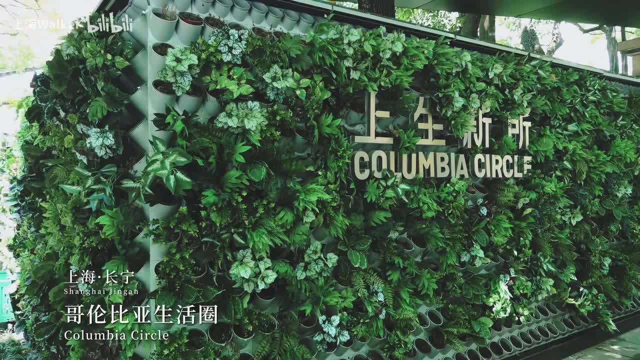 上生新所至番禺路