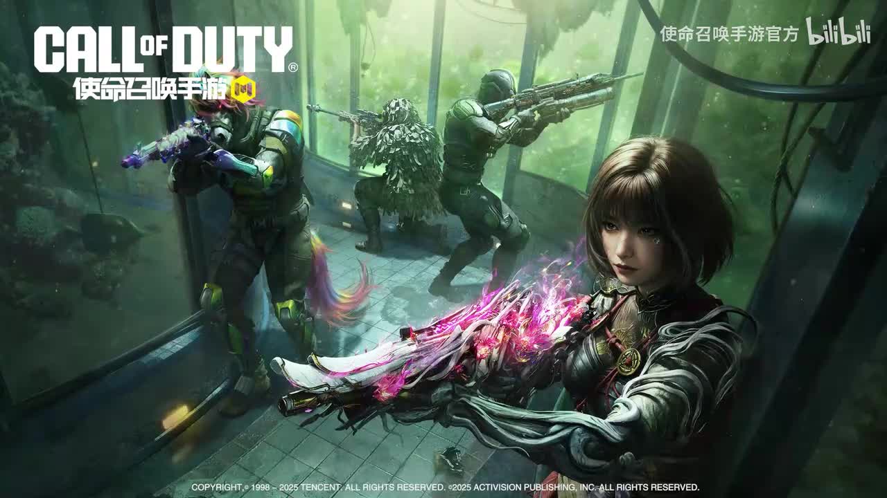 2025 S5-「禁域残响」