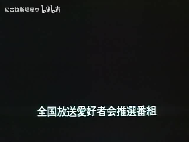 第52話 「死闘！再延長戦」