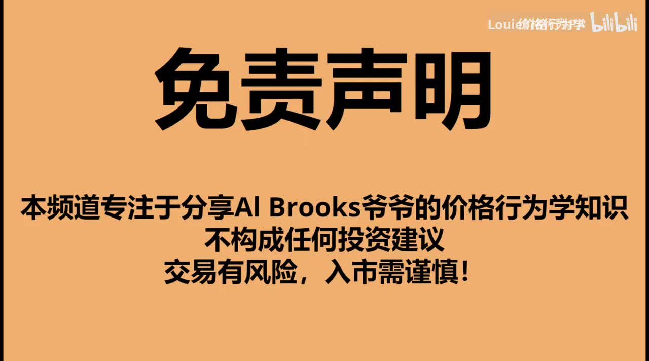 10_ 勇敢牛牛，顺势追涨！冲鸭~~