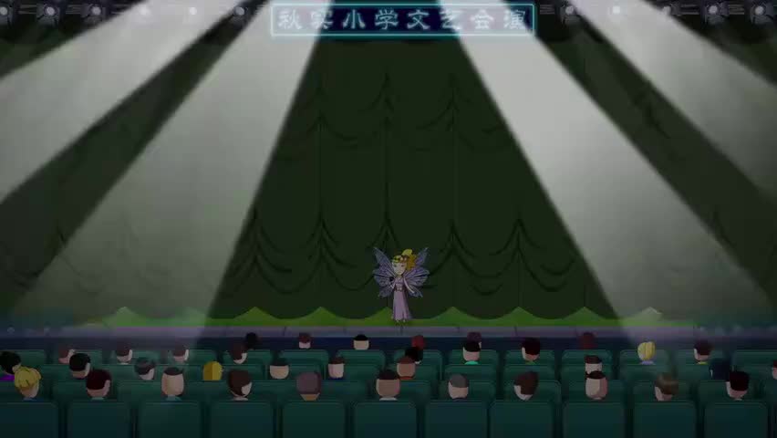 第10集 借尸还魂