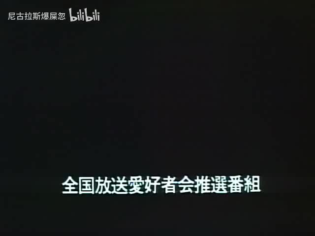 第56話 「それぞれの旅立ち」