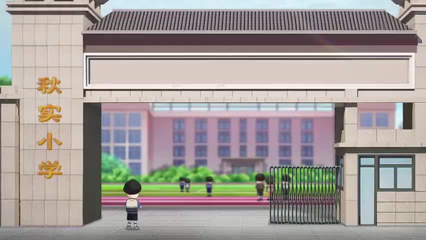 第17集 偷梁换柱