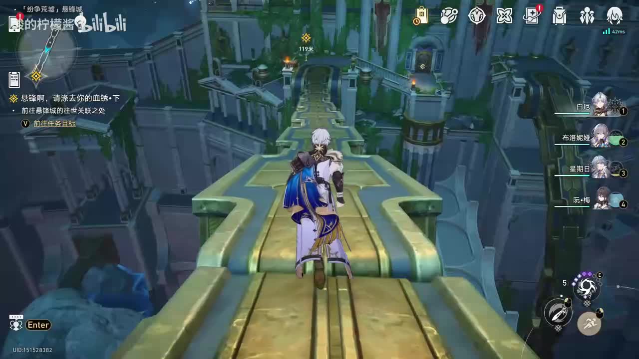 3.0悬锋啊，请涤去你的血锈