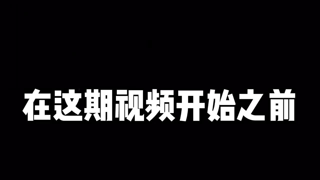01 第一天 解表药、清热药