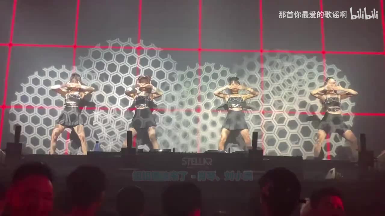 041. 姐姐微信来了 (DJ版) - 肖琴、刘小满