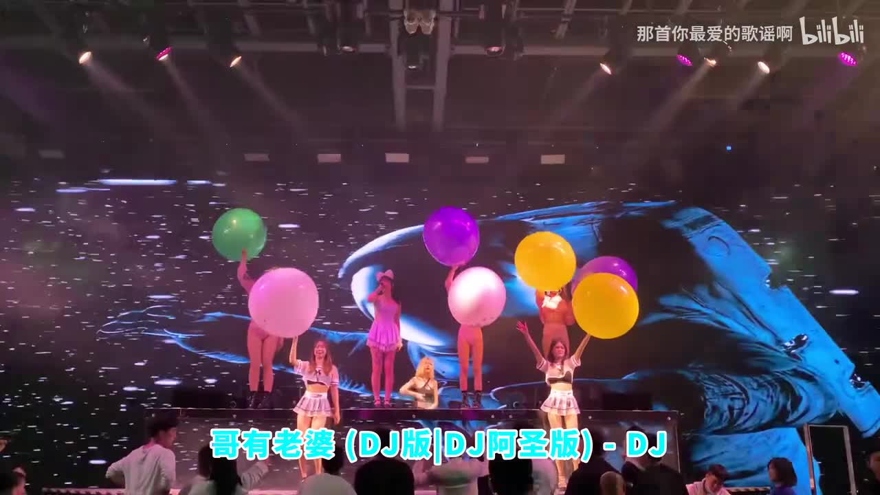 073. 哥有老婆 (DJ版)(DJ阿圣版) - 纪晓斌