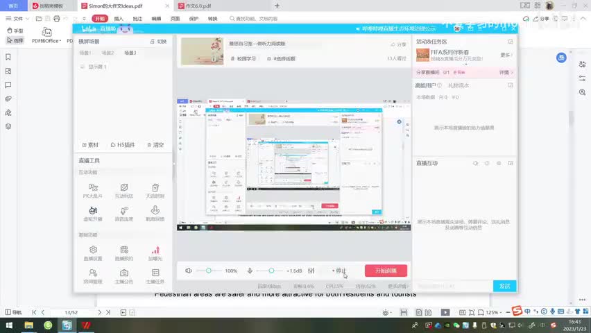 53.03【Simon观点库】城市