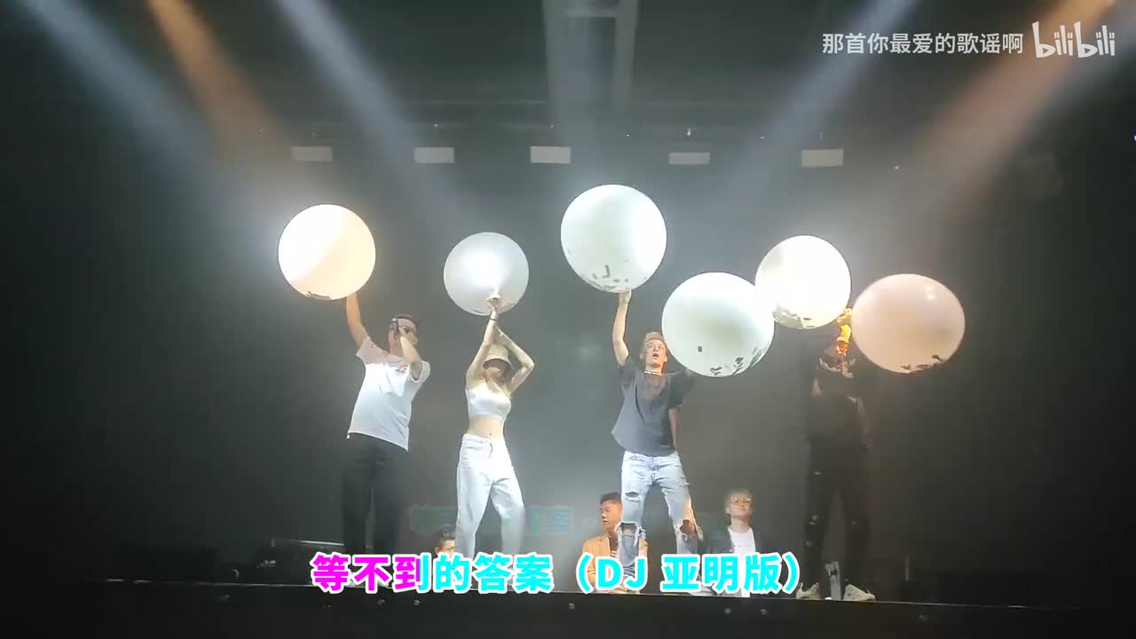 005. 等不到的答案 (DJ亚明版) - midi sing