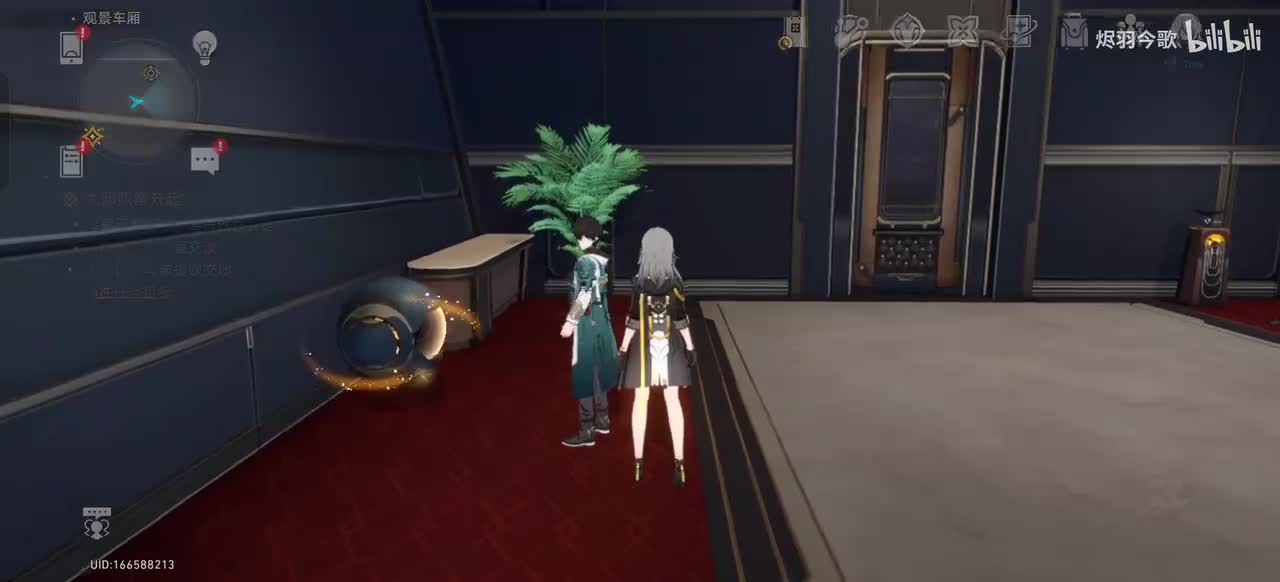 （收集）分支对话