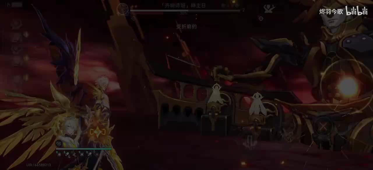 【2.2主线⑭】太初有为