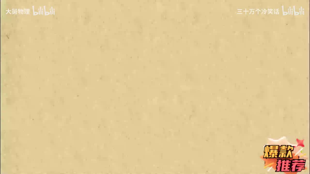 1.22 有理数概念综合