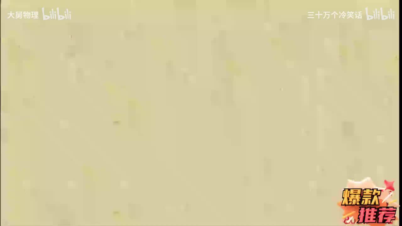 7.5 坐标系中图形的平移