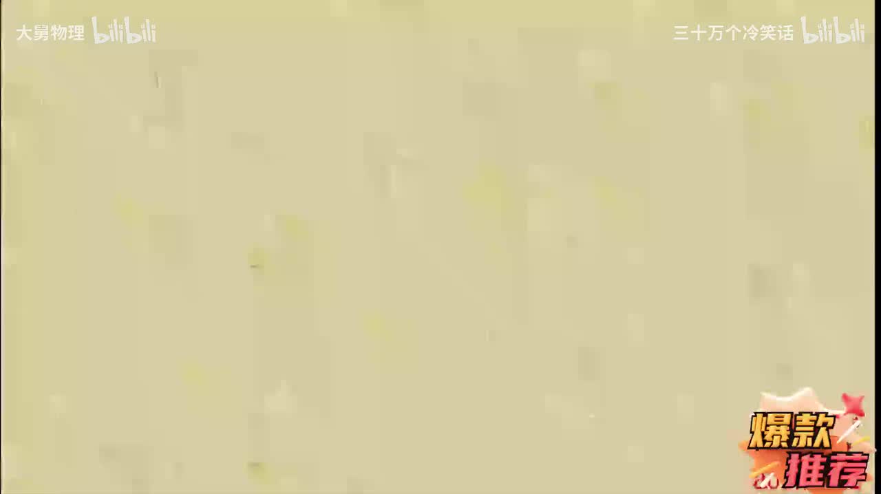 9.7 解系数含参的不等式