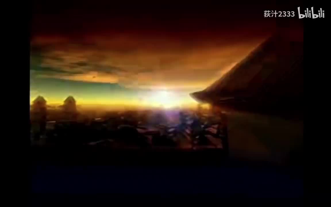 《天剑群侠》第18集