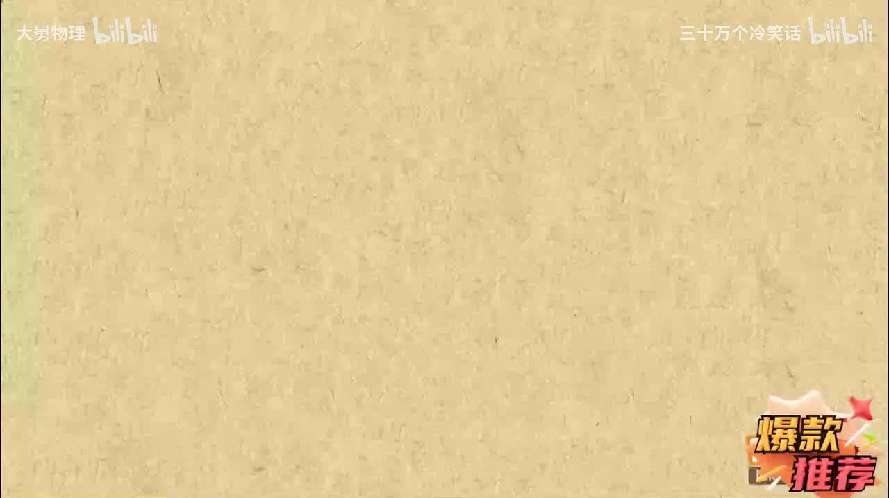 4.11 线段计算之多解问题