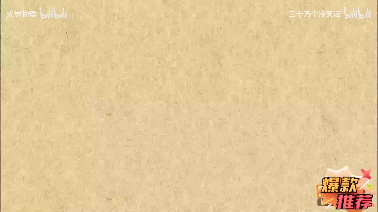 4.19 余角和补角之列方程