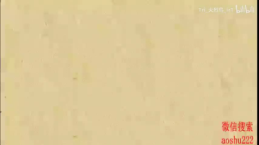1. 平面直角坐标系的概念