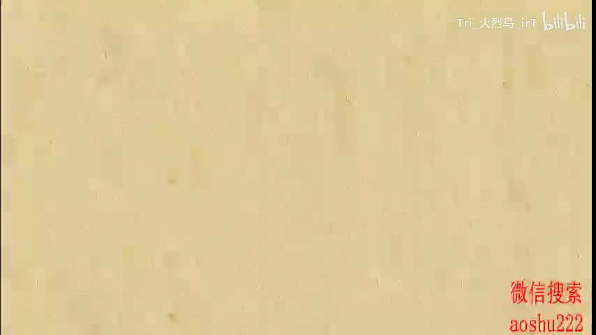 6. 已知两点确定第三点的坐标