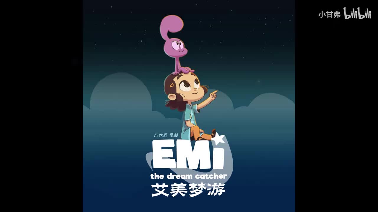 和声伴奏 - karaoke