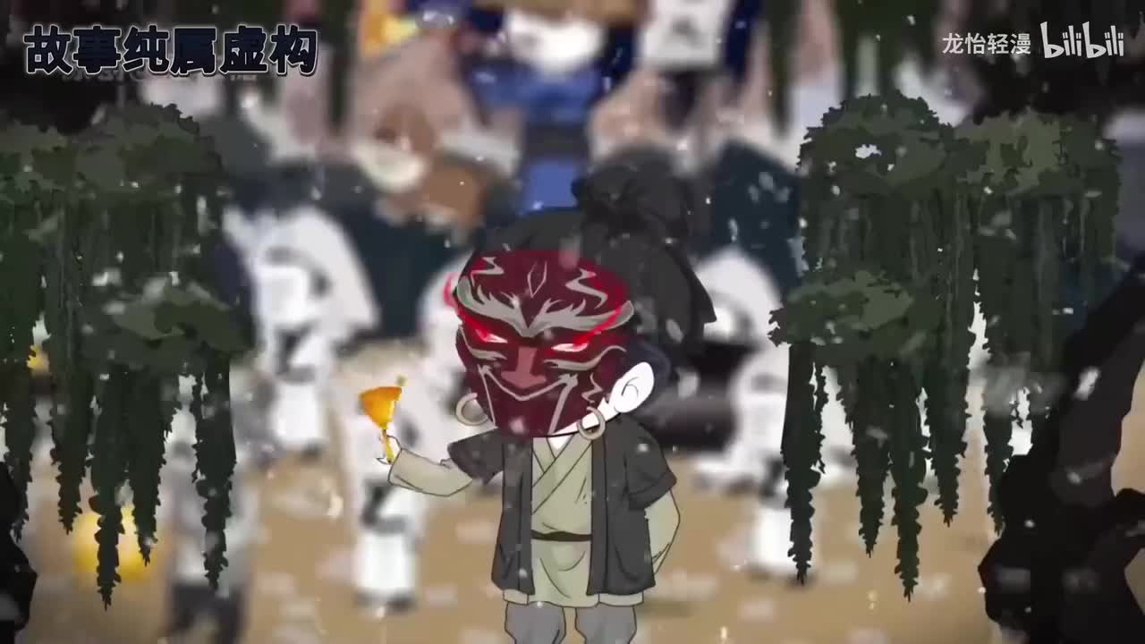 [P3]【已完结】动画P3