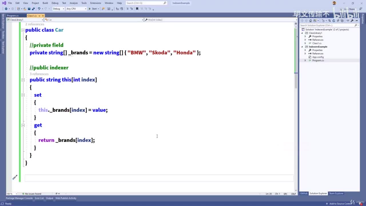 09-7. 索引器重载