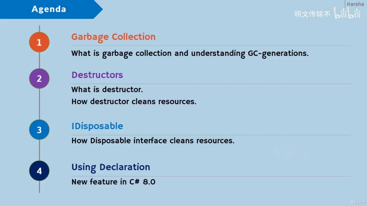 19-1. 垃圾回收与分代