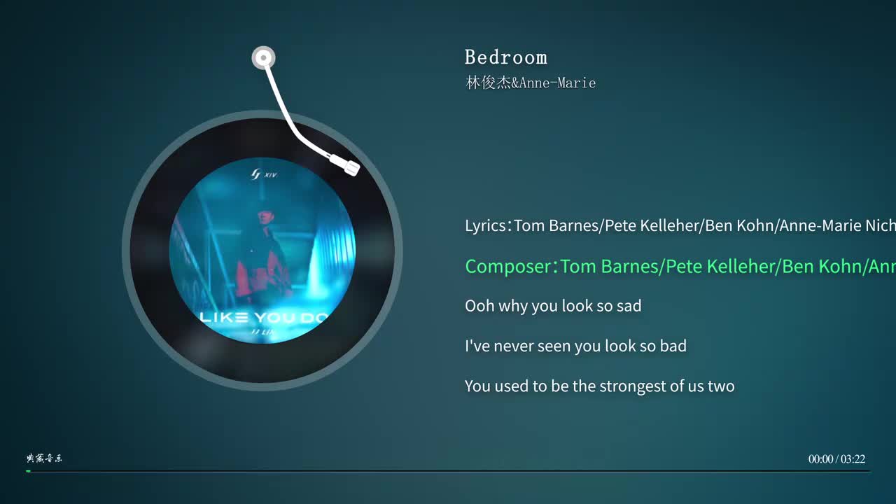 Bedroom -林俊杰&Anne-Marie