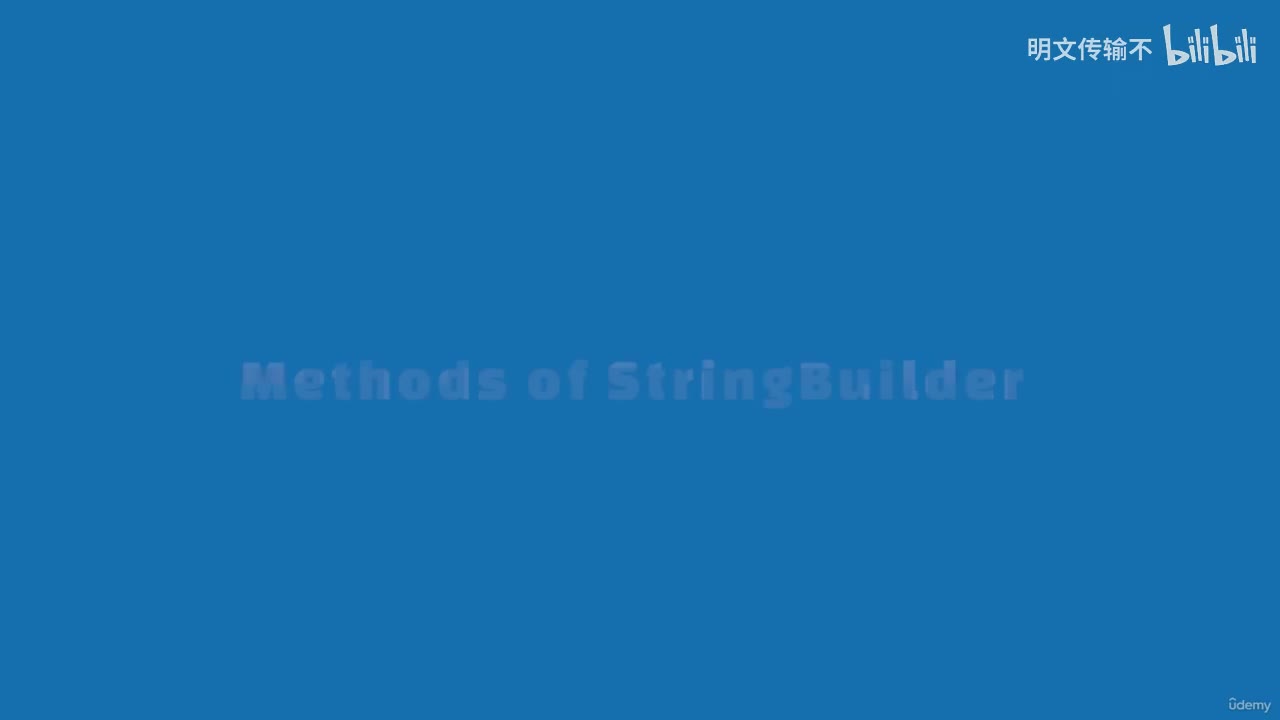 26-15. StringBuilder 的方法