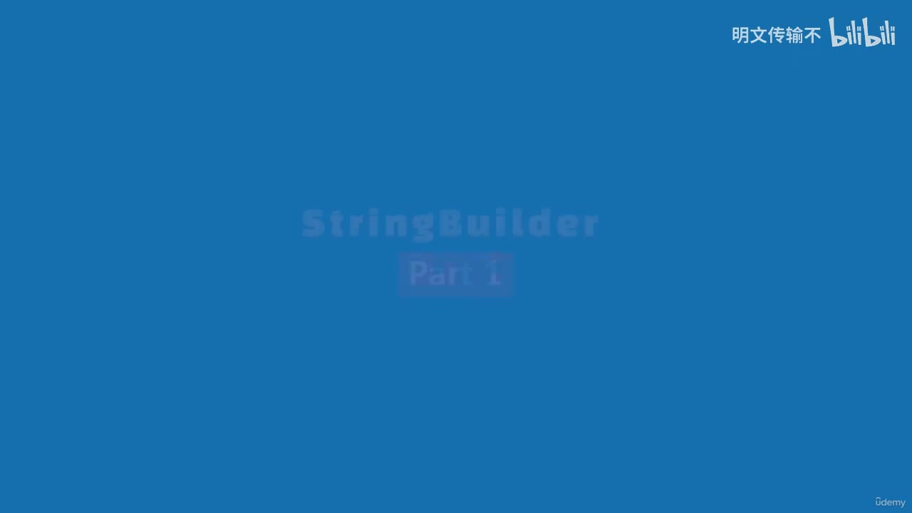 26-13. StringBuilder - 第一部分