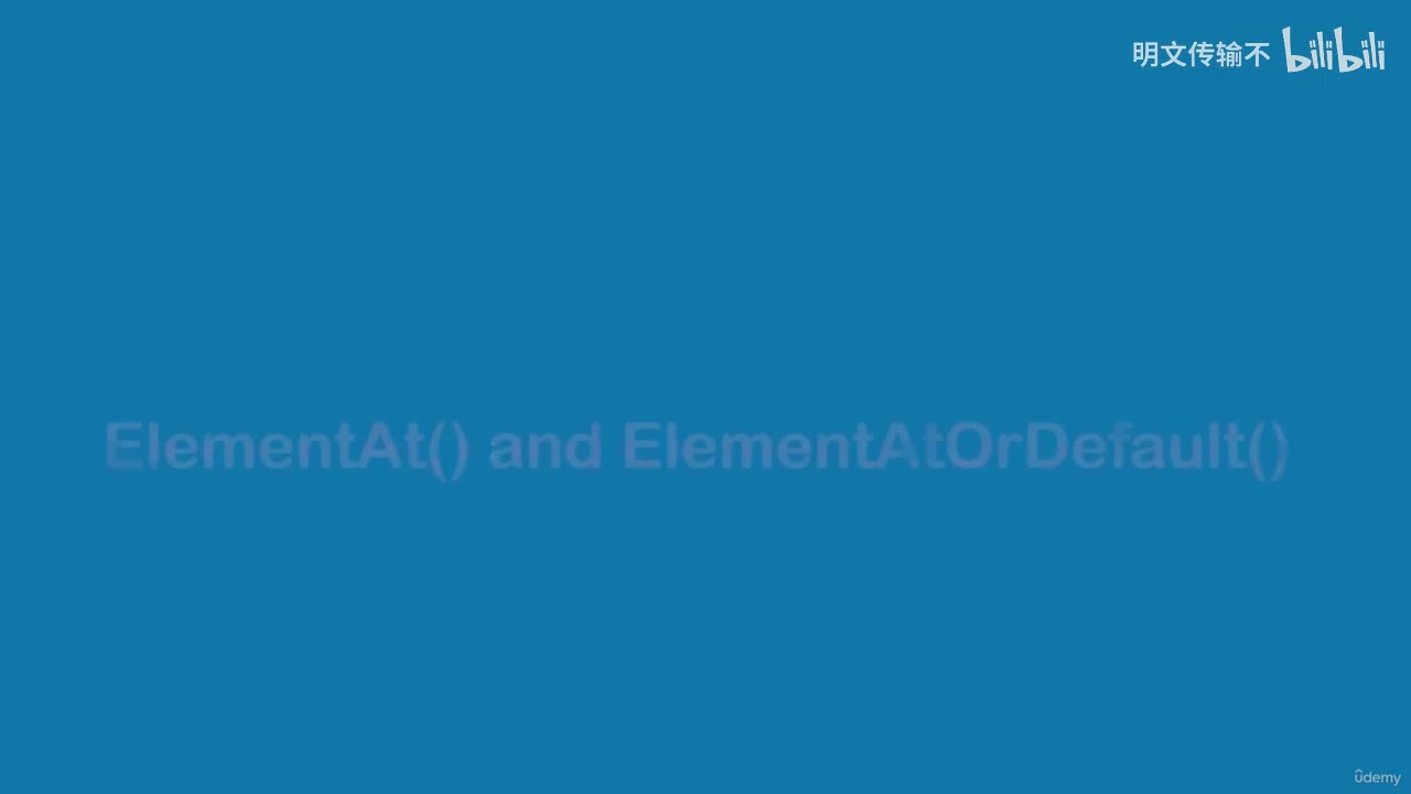 25-5. ElementAt 和 ElementAtOrDefault