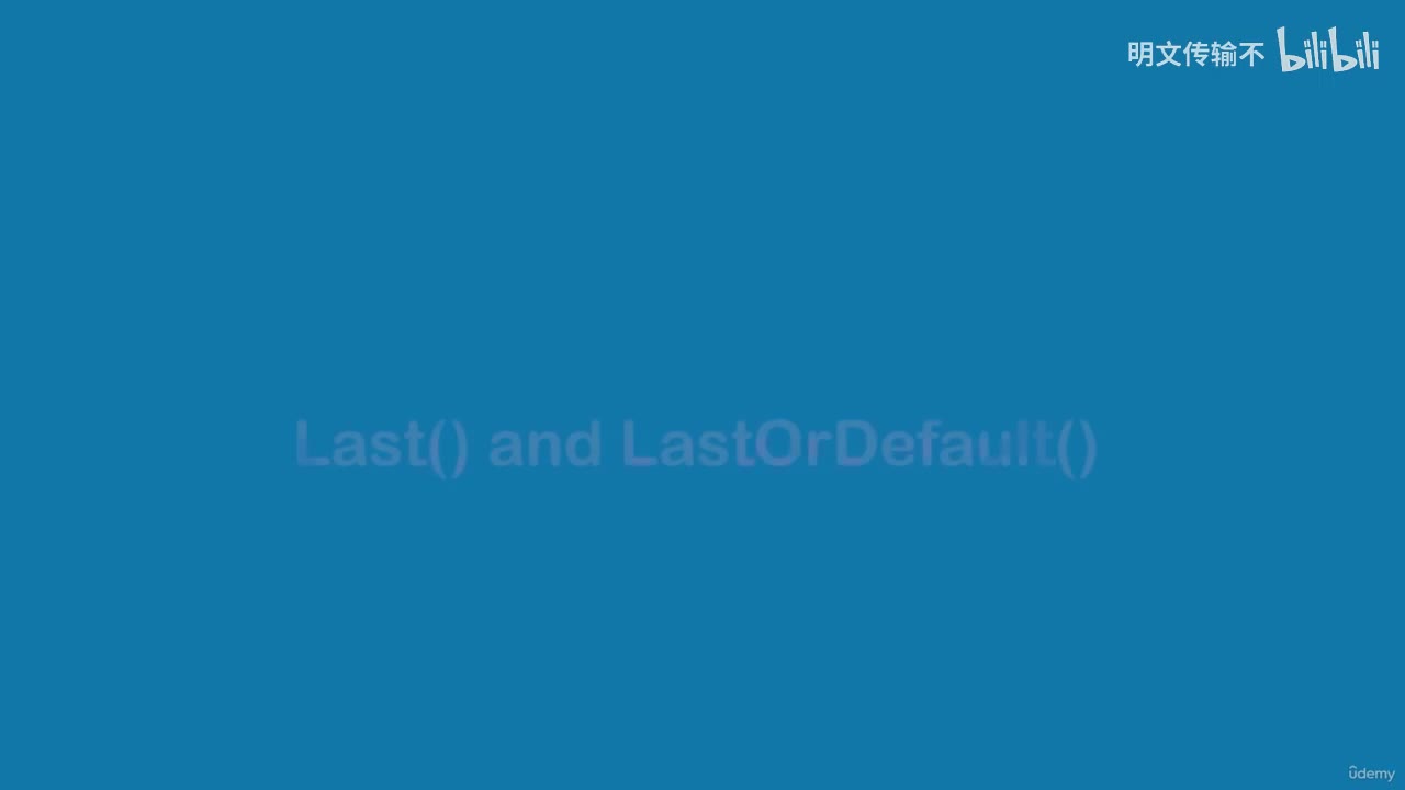 25-4. Last 和 LastOrDefault