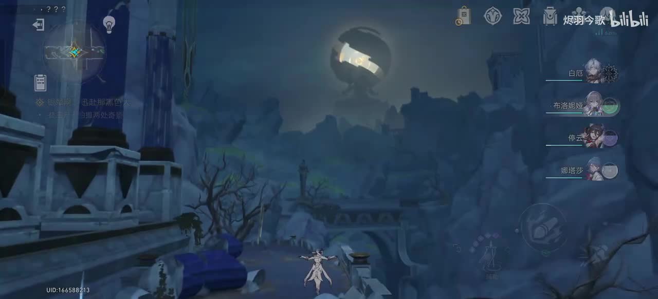 【3.0主线⑦】替三月七拍照