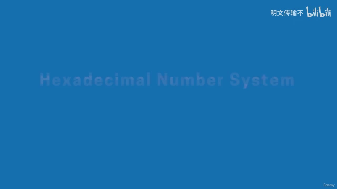 27-4. 十六进制数制