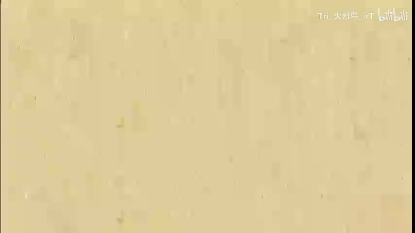 2. 电能表的使用及读数