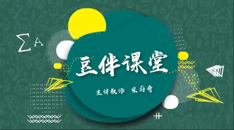 L07-073 《卖油翁》之手法探究：衬托的妙用-正课