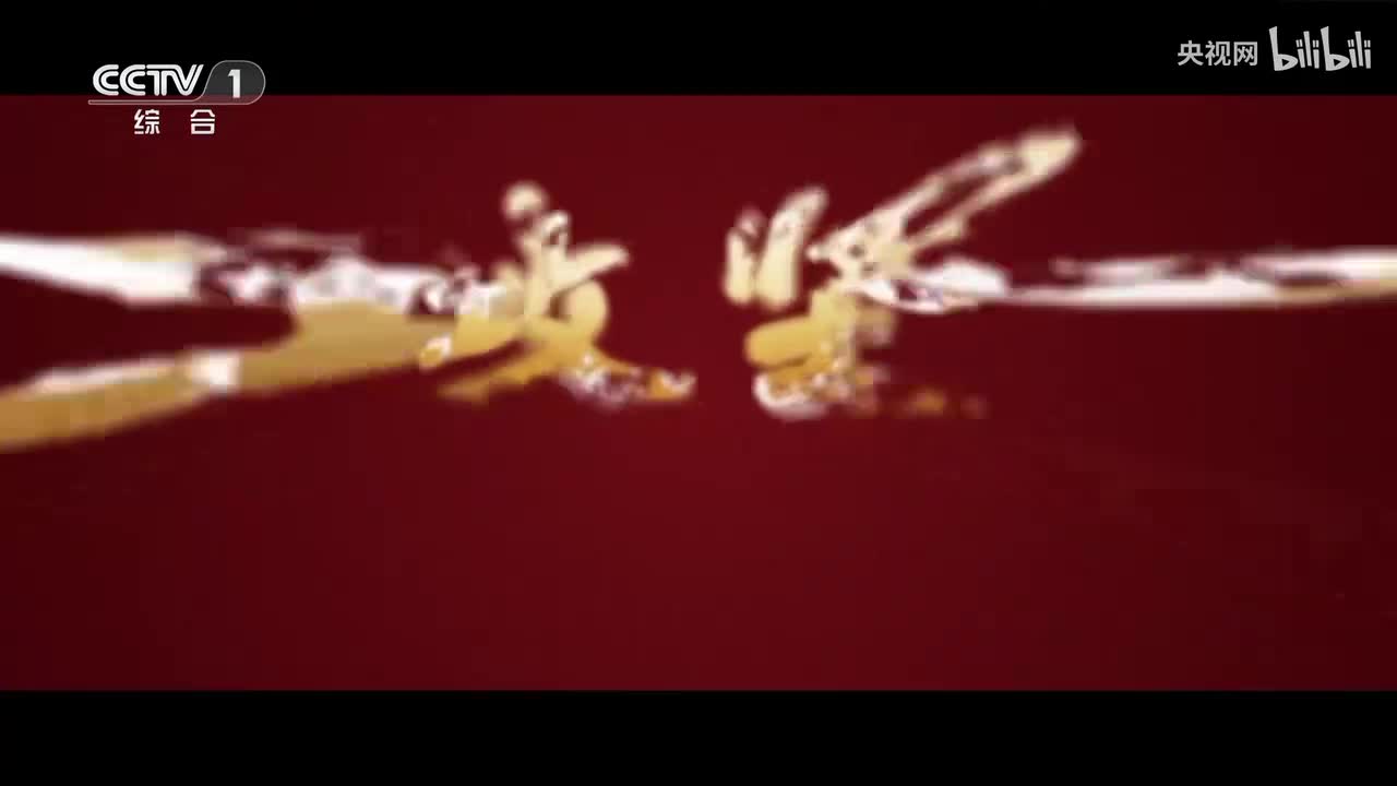 第2集 淬锋砺刃