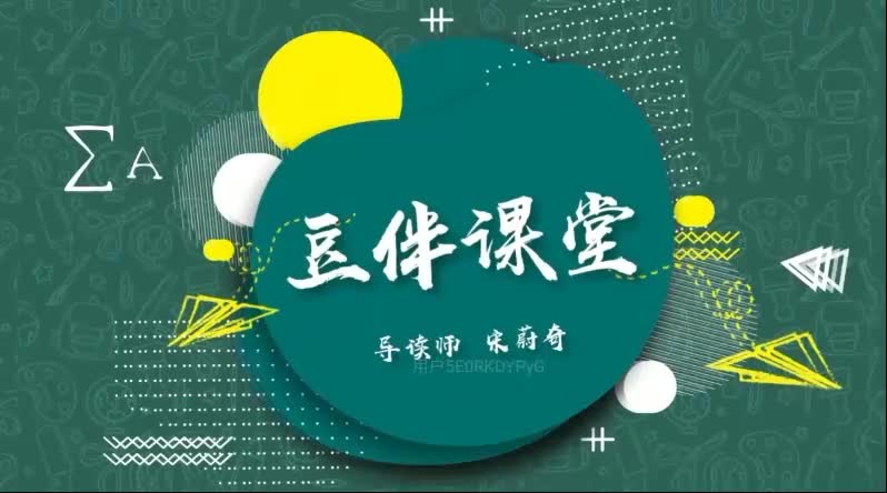 L07-073 《卖油翁》之手法探究：衬托的妙用-序言