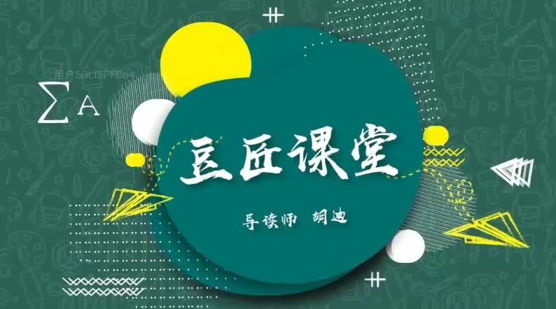 L07-079 写作手法辨析2：挖掘文章的”表现手法“-序言