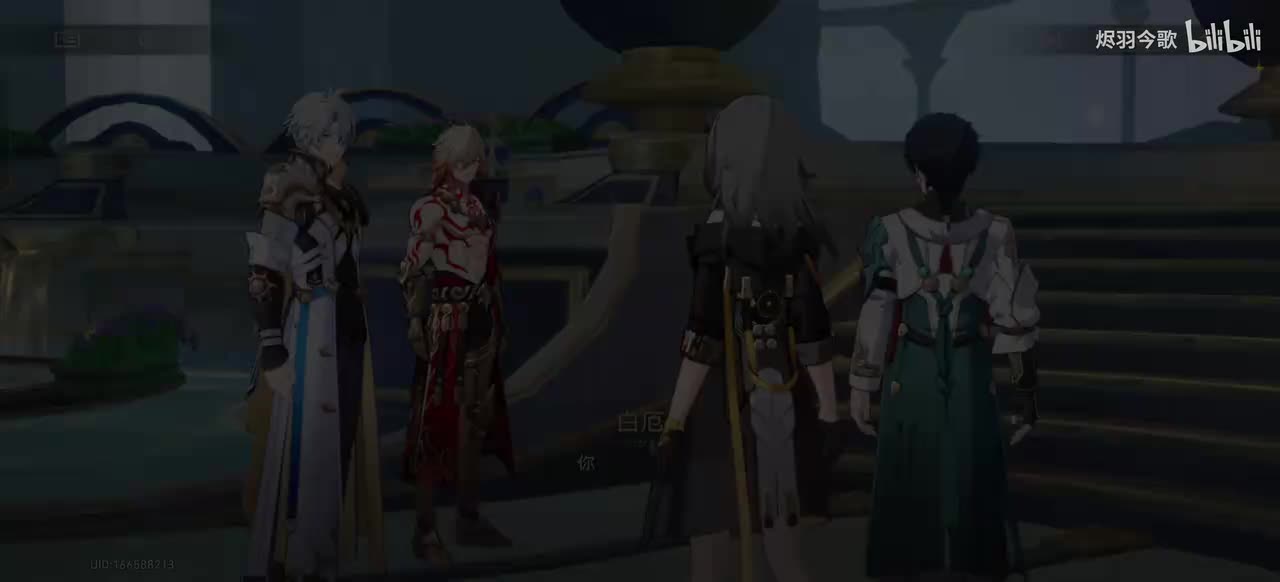 【3.0主线⑮】出征前的会议（新）