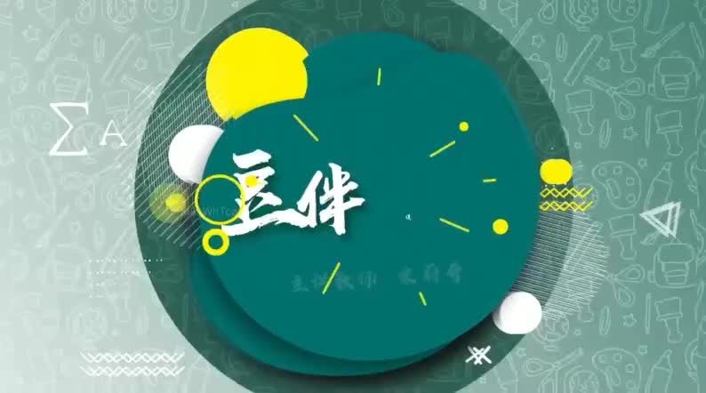 L07-082 白居易作品解析：老妪能解，皇帝很爱-正课