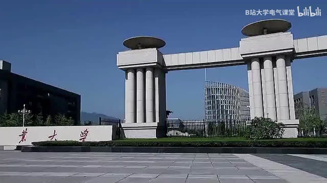 第24节课5.7 闭环频率特性曲线的绘制5.8 利用闭环频率特性分析系统的性能(上)