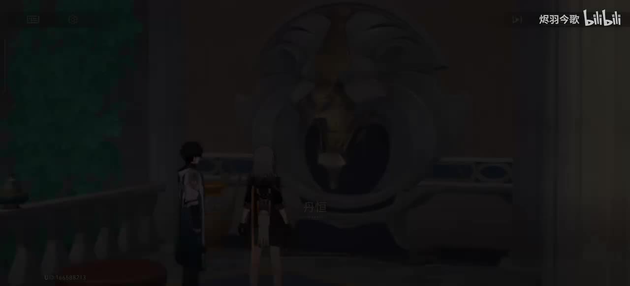 【3.0主线㉒】真言狮口