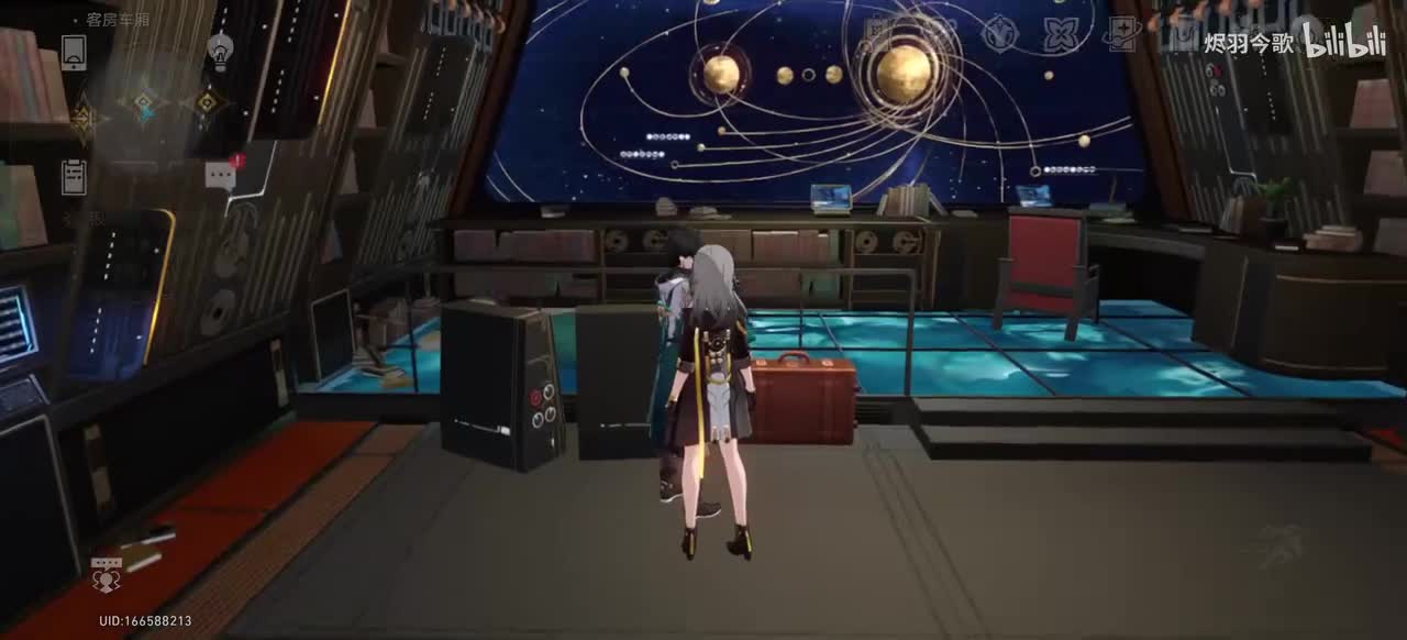 （收集）分支对话