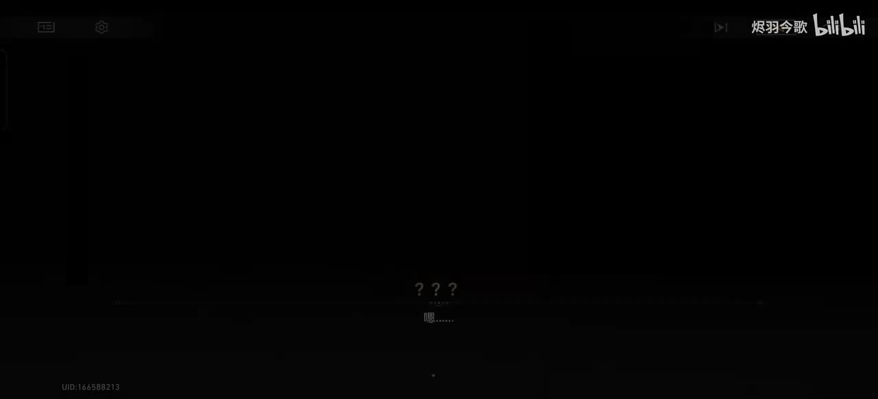 【3.0主线㉚】哀丽秘榭（新）