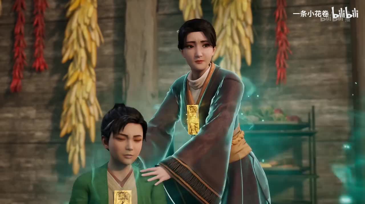 z4 无名bgm～御灵宗修士