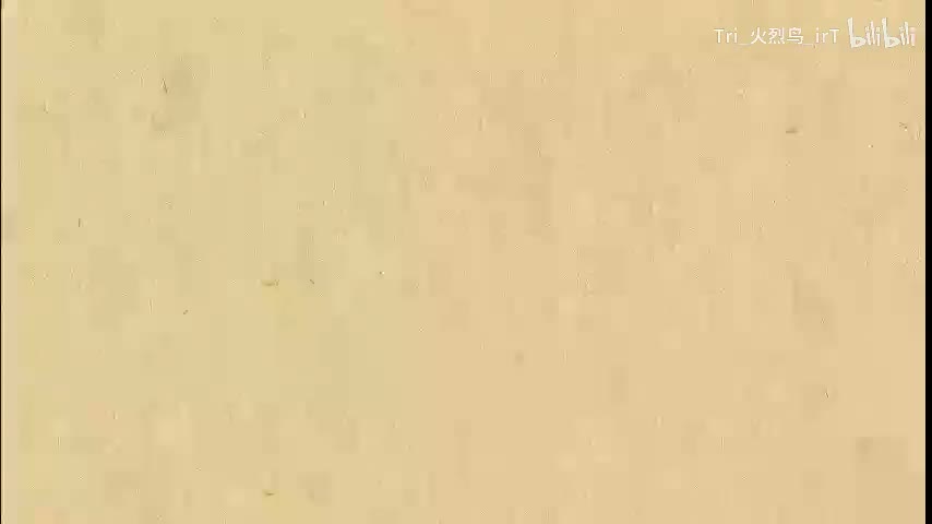 8. 磁场对通电导线的作用、电动机