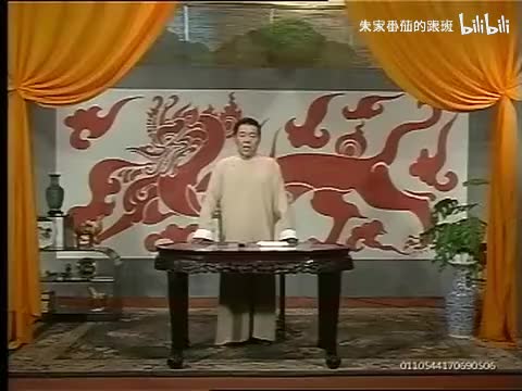 隋~唐~演~义~ (143)