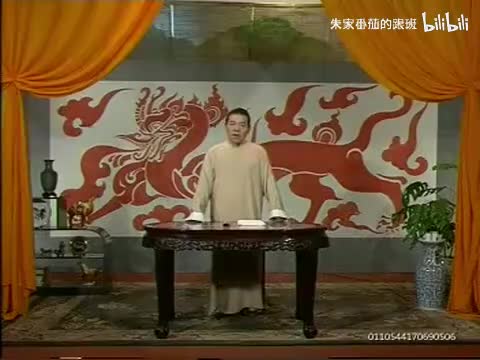 隋~唐~演~义~ (135)