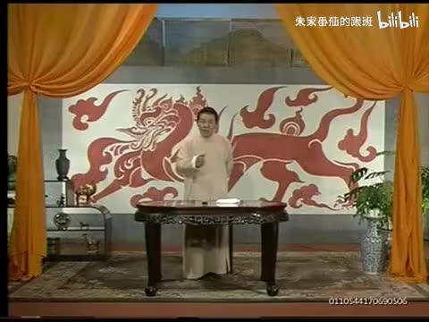 隋~唐~演~义~ (73)